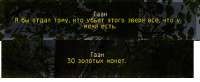 627x260