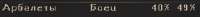 303x26
