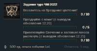294x157