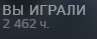 97x39