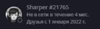 373x111
