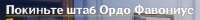 426x43