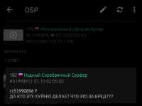 1080x809