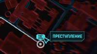 430x242