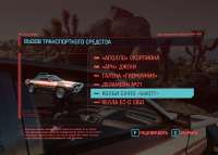 876x629