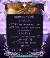 397x461