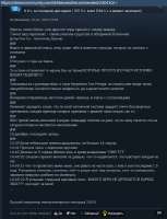 630x820