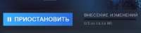 495x118