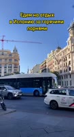 464x848