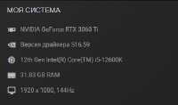 350x207