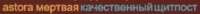 482x35