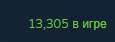 115x42