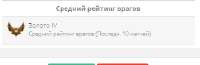 349x115