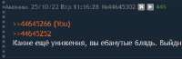 372x121
