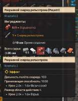 366x470