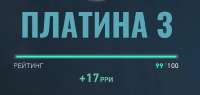 620x296