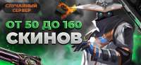 390x182