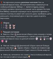 514x571