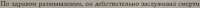 1000x40