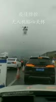 358x640