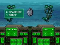 640x480