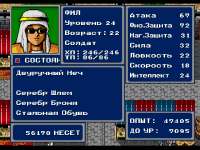 640x480