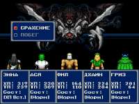 640x480