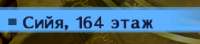 439x98