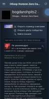644x1280