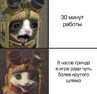 700x681