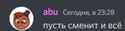183x46