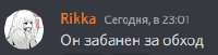 218x56