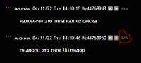 370x167