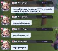 755x662
