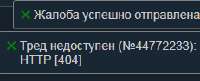 231x94