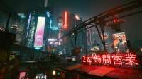3840x2160