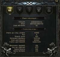 691x666