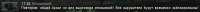 1115x68