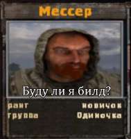 672x711