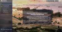 1280x670
