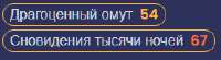 250x69