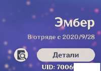 361x256