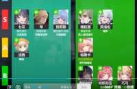 949x620
