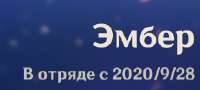 280x127