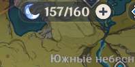 198x99