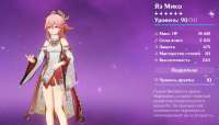 1186x679