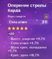 420x470