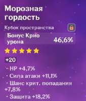 400x469