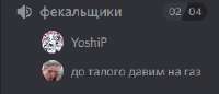 238x103