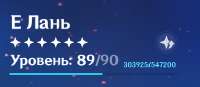 394x172